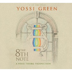 Buy CD!