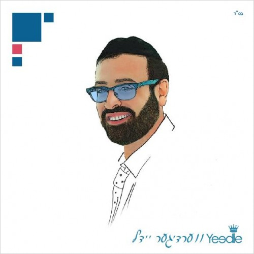 Buy CD!