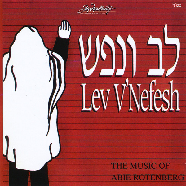 Buy CD!