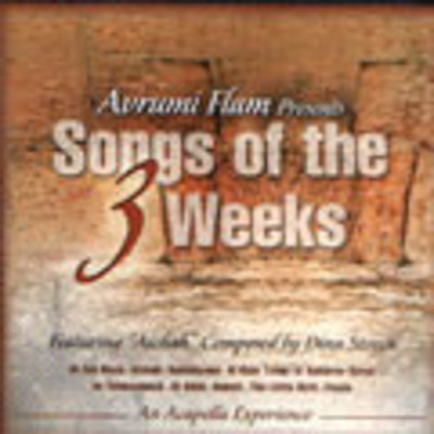 Buy CD!