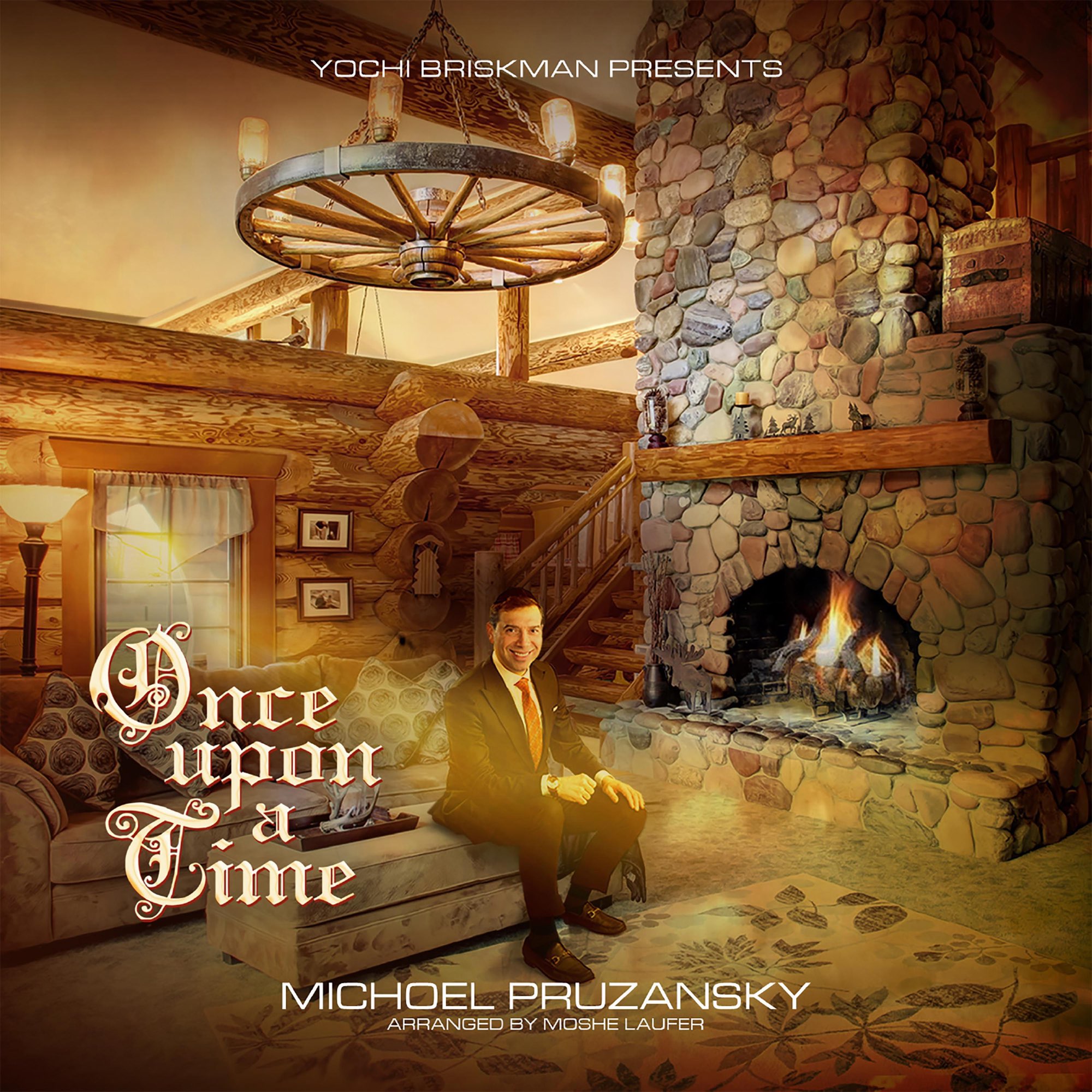 Buy CD!